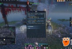 逆水寒吃瓜结婚,吃瓜群众见证的跨界婚姻传奇