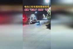 上海巴斯夫吃瓜事件,一场意外引发的舆论风波
