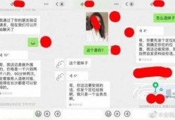 围观吃瓜抖音,揭秘网络热点背后的故事