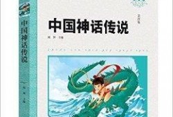 神话书说吃瓜,瓜果之神的神秘馈赠