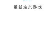 51吃瓜免费吃瓜软件下载,畅享海量瓜子的娱乐盛宴