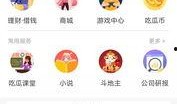 51吃瓜领红包,揭秘热门话题背后的红包狂欢