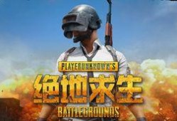 漫展吃瓜事件近期吃鸡,近期吃鸡风波背后的真相揭秘