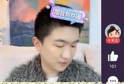 吃瓜直播人物,揭秘吃瓜群众的狂欢盛宴