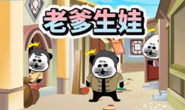 老爹吃瓜搞笑瞬间,笑料百出，欢乐无限