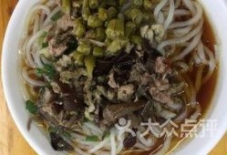 怀化鹤城区吃瓜,夏日吃瓜盛宴，品味地方特色美食