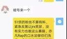 吃瓜群众快乐源泉,揭秘吃瓜群众的快乐源泉