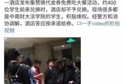 吃瓜群众快乐源泉,揭秘吃瓜群众的快乐源泉