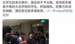 吃瓜群众快乐源泉,揭秘吃瓜群众的快乐源泉