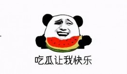 群众吃瓜文案图片,揭秘群众吃瓜背后的趣味与真相
