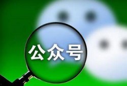 吃瓜族微信公众号,揭秘网络热议背后的真相与趣味