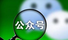 吃瓜族微信公众号,揭秘网络热议背后的真相与趣味