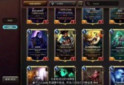 吃瓜LOL博主,带你领略电竞圈的趣味瞬间