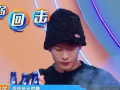 吃瓜大队王队长