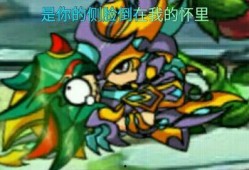 天天吃瓜看戏,揭秘娱乐圈幕后故事