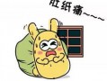 怎么判断吃瓜群众,如何辨别并融入这场全民盛宴