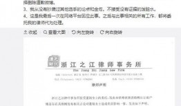 吃瓜有趣的灵魂,探寻那些有趣灵魂的吃瓜故事