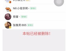 qq吃瓜情报群,揭秘网络社交圈的“瓜田”盛景
