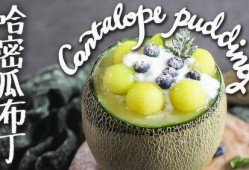 独特吃瓜法,品味夏日清凉新风尚