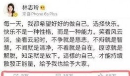 吃瓜宋丹丹,揭秘娱乐圈背后的故事