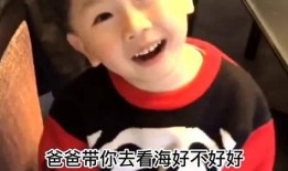 宝爸吃瓜搞笑视频,笑料百出，家庭欢乐无限