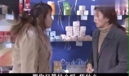 吃瓜店员,揭秘瓜果市场里的那些事儿