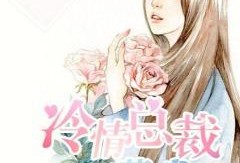 绝情吃瓜小说,一场爱恨交织的瓜界风云