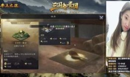 麻瓜吃鸡视频,趣味视频带你领略奇幻游戏世界