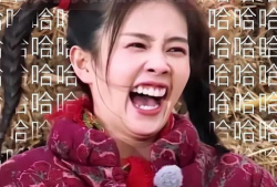 白鹿蹲地吃瓜表情包