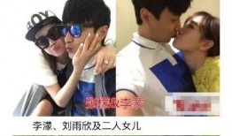 吃瓜小岛爱情,一场甜蜜的爱情盛宴