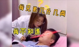 吃嫩瓜视频搞笑,吃嫩瓜视频欢乐无限