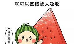 爱你吃瓜,揭秘娱乐圈背后的甜蜜与苦涩