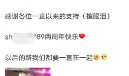 小怡同学视频吃瓜,一场视觉盛宴的瓜界狂欢