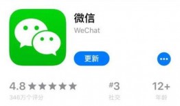 吃瓜粤语语音,揭秘粤语语音的魅力与趣味