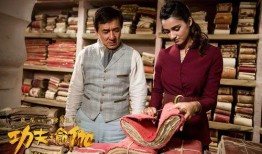 吃瓜看喜剧,一场别开生面的喜剧盛宴