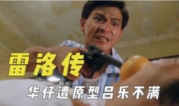 影娱吃瓜君,揭秘娱乐圈那些不为人知的幕后故事