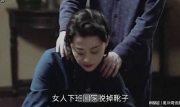 吃瓜电影有毒没,揭秘其背后的毒瘤与反思