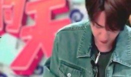 王一博吃黑白瓜,美食背后的故事