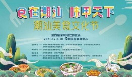 吃瓜墙宣传,吃瓜墙带你探秘明星生活