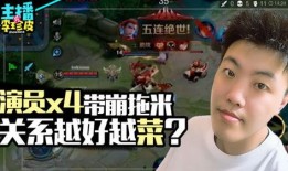 吃瓜探长频道,揭秘娱乐圈背后的那些事儿