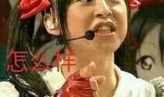 侯门贵女京城吃瓜,京城繁华下的吃瓜日常