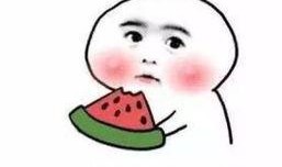 专心吃瓜搞笑回复,专注吃瓜，欢乐无限