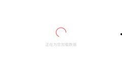 51 吃瓜官方 App,揭秘娱乐圈幕后故事，带你畅游八卦海洋