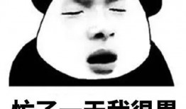 吃瓜吃得好累,揭秘娱乐圈幕后，揭秘吃瓜之苦与乐