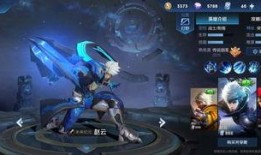 赵云吃瓜视频大全