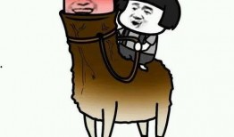 吃瓜凳子搞笑图片,吃瓜凳子搞笑图片大盘点