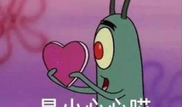 吃瓜的小心心,揭秘“吃瓜群众”背后的小心心世界