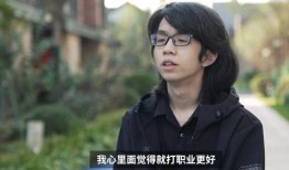 永劫无间香香吃瓜,揭秘永劫无间背后的秘密