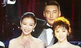 韩林吃瓜莎头,揭秘娱乐圈幕后故事