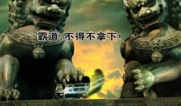 石狮吃瓜事件始末,一场网络热议背后的真相与反思